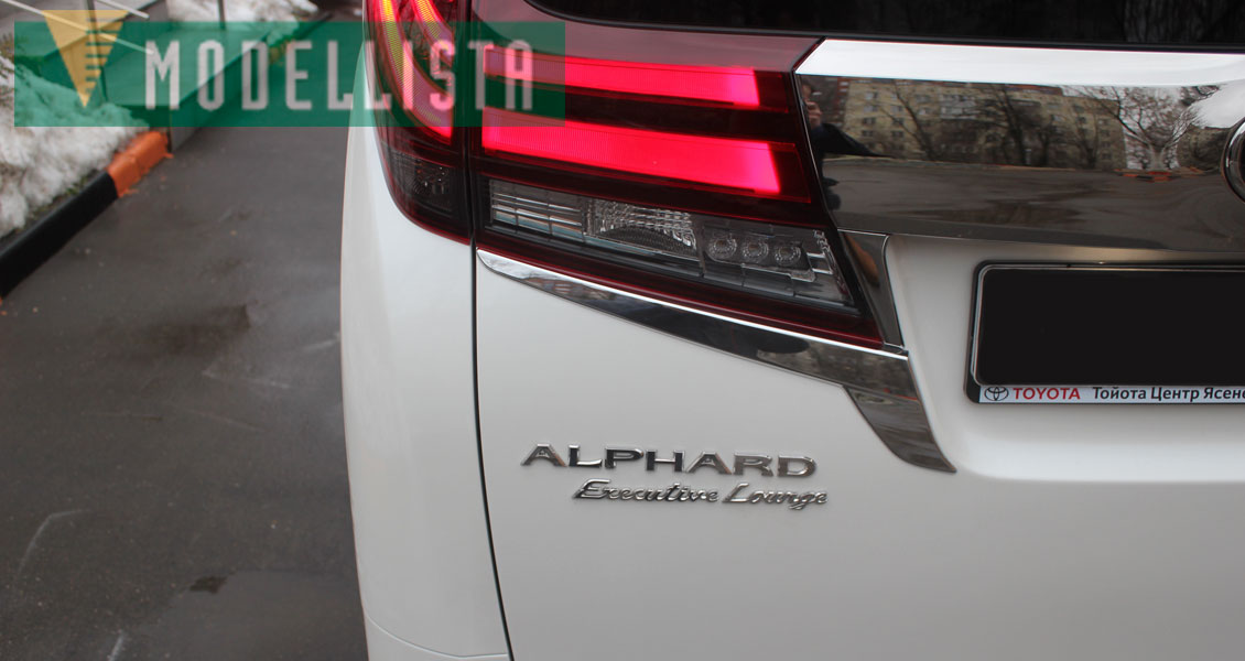 Toyota Alphard Modellista